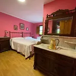 Σπίτι διακοπών La Casona De Dario