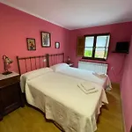 La Casona De Dario Σπίτι διακοπών *